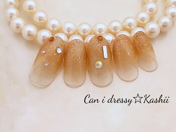 キャンアイドレッシー 香椎店(Can I Dressy)/【ご新規様】¥5980→¥5500