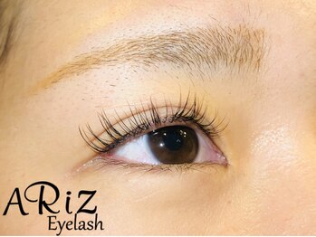 アリズ(ARIZ)/プラチナセーブル100本【ARIZ】