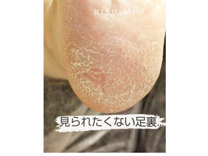 ネイル キシミー(Nail-Kishimi)の写真