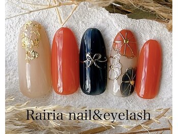 ライリア 小手指店(Rairia)/アートBコース