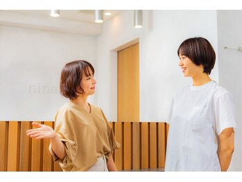 ニーナ(nina)/1.お出迎え《 弘前 》