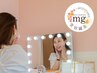 《割引クーポン有♪》更にお得にご利用いただけるクーポン下部にあります！