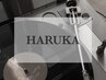 ◆HARUKA指名専用◆オーダーネイル or 定額デザイン￥12000～