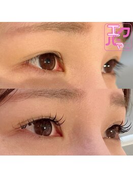 ルクール ヘアー プレジー(Le Coeur HAIR Plaisir)/エクパーマ100本