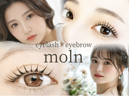 モルン(moln)の写真
