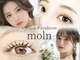モルン(moln)の写真