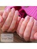 【Hand】グラデーション
