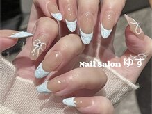 ゆず/フレンチネイル