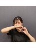 田村限定 | 末端冷えとむくみのお悩みにはコレ！癒しで笑顔を作ります♪