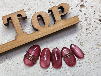 定額R-12 赤マグリングネイル