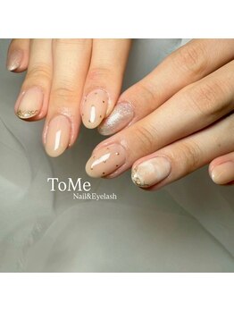 トゥーミー(To Me)/グレージュ×ミラー ニュアンス