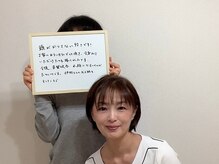 コノハナ(conohana)/頭がかつてない軽さ！