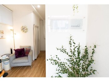 トワビー(towabii)