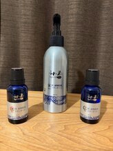 アプス(Apus)/漢方アロマ