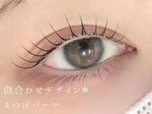 ミミ バイ シエロ 栄店(MiMi by cielo)