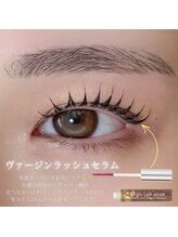 ルミス 二子玉川店(LUMISS)/パリジェンヌ/LED/マツエク