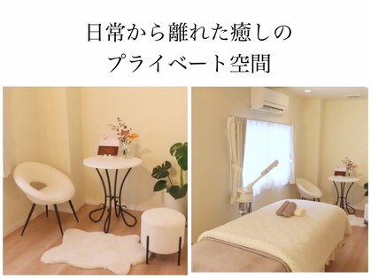 ピーロ ルレ(salon Piilo Rule)の写真