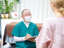 なおーる氣功整体院/上大岡　整体　自律神経の説明