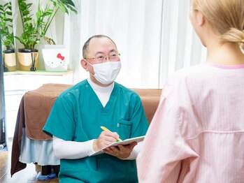 なおーる氣功整体院/上大岡 整体 自律神経の説明