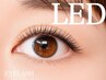 【束感+カラー変更】LEDマツエク60本迄★フラットラッシュ￥7,640付け足し◎