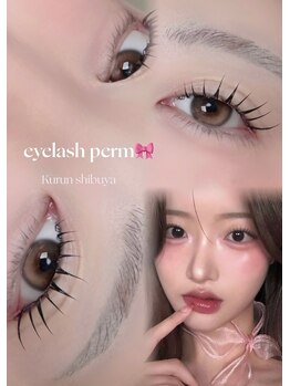 まつげ家 クルン 渋谷店(Kurun)の写真/マッサージチェア付で寛ぎながらマツパでぱっちり目元に♪キープ力も魅力のモテカワな仕上がりを!