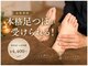 リコ(Liko)の写真