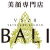 VS28スキンケアスタジオ バリイン 京都(BALI IN)ロゴ