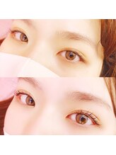 イーエヌトリップ(en.trip)/ケラチンラッシュリフト