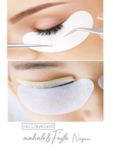 マハロ アンド フェスタ 長野店(mahalo&Festa)/アイパック　¥440