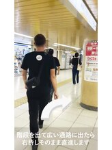 パウワウ 新宿サブナード店(POWWOW)/JR新宿駅からの道案内【7】