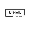 ユーネイル(U nail)ロゴ