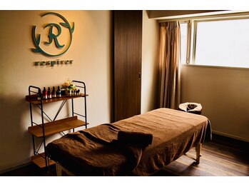 レスピレ(respirer)/個室完備　お子様連れも