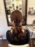 【早朝】ヘアセット営業時間前に！