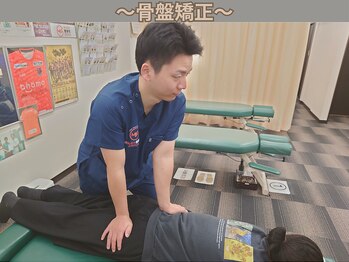 与野駅前鍼灸整骨院/突発的な腰痛は早期改善が重要