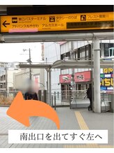 アイテム 寝屋川市駅店(eyetem)/道案内