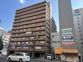 とだ鍼灸院/《道案内》