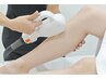 2回目以降【全身脱毛】（顔・VIOなし）むだ毛をスッキリ♪ツルスベのお肌に♪