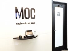 店内入り口♪セルフホワイトニング MOC 麻布十番 六本木 港区