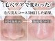 ニュートラル(neutral)の写真
