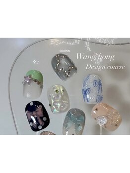 4000円以下のメニューがあるサロン