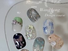 アイ ネイルズ 天神店(I nails)