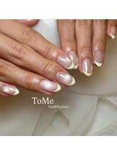 トゥーミー(To Me)/バターイエロー フレンチネイル