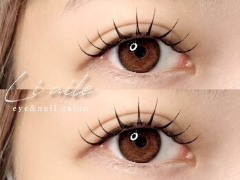 リエル 上本町店(Li aile)/&healthy