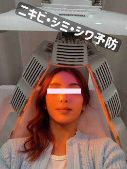 ドルチェナッツ ネオ 府内店(dolce nuts NEO)/美肌LEDヒーライト♪