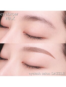 ダズル(DAZZLE)の写真/そのままにしていた眉！そろそろ整えませんか？