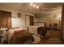 アンドアイ(And Eye)の雰囲気（完全プライベート空間でリラックスしてお過ごしいただけます）