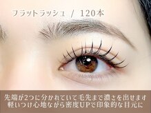 レイ 沖縄那覇店(Rey)/マツエク/フラットラッシュ120本