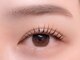 サロン ド ティアラ(Salon de TIARA)の写真/ナチュラル上品な目元を演出！パリジェンヌ高濃度補修ケアで、自まつげに自信を☆