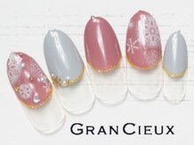 クアトログランシュ 青葉台(QUATRO×GranCieux)/雪の結晶フレンチ／7500円