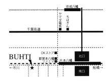 ブーチ 本八幡( BUHTI)/本八幡駅より徒歩２分